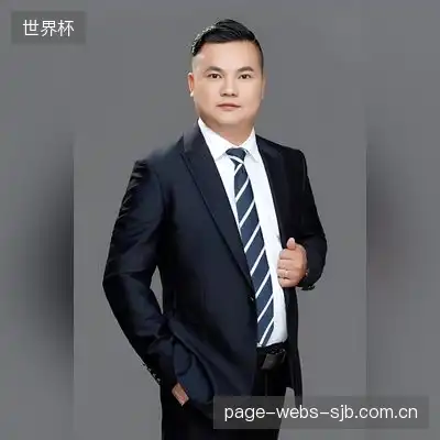 司马子轩