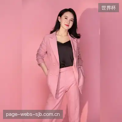 易轩岩